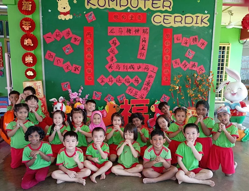 Chinese New Year