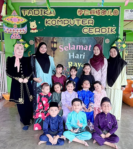 Hari Raya